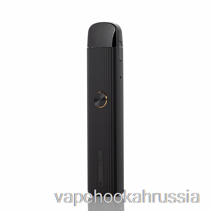 Vape россия Uwell Caliburn G 18w Pod System черный